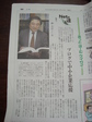 DSC00335.JPG