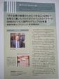 DSC00343.JPG